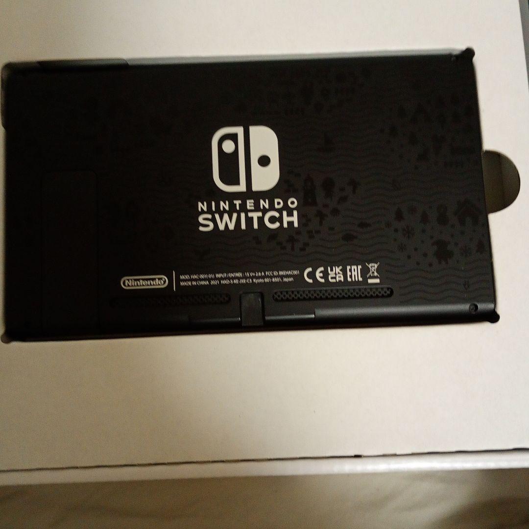 Nintendo Switch 本体 ホワイト/グリーン