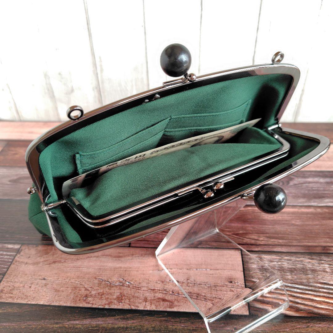 つむみん　母子手帳が入るがま口親子財布　グリーン無地