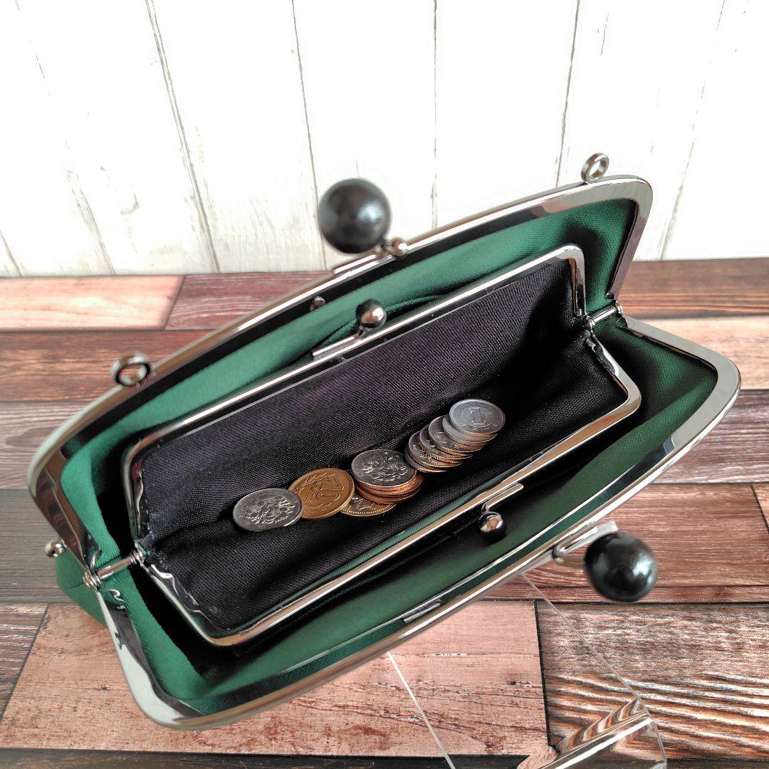 つむみん　母子手帳が入るがま口親子財布　グリーン無地