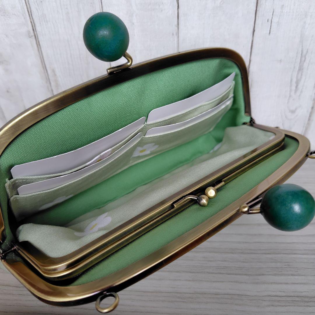 つむみん　母子手帳が入るがま口親子財布　グリーン無地