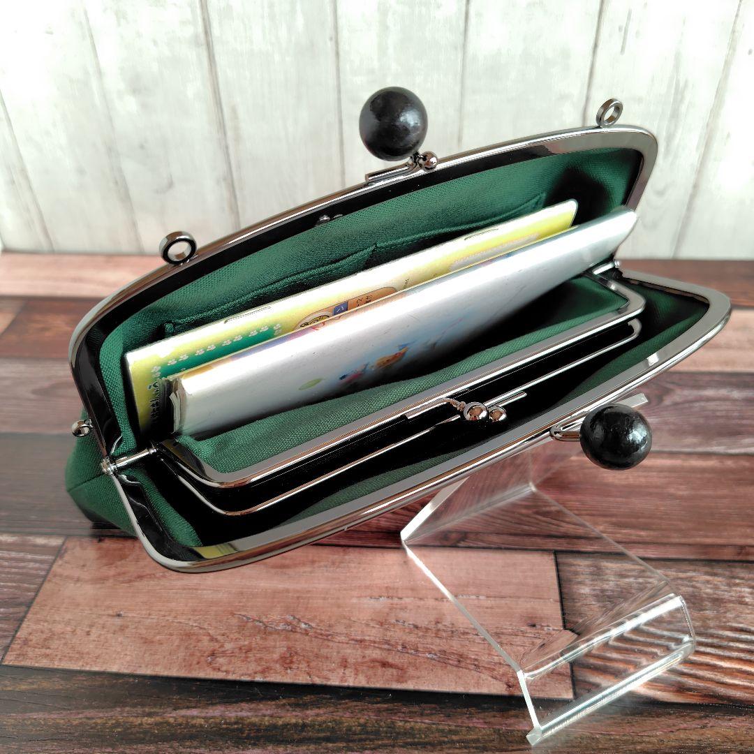 つむみん　母子手帳が入るがま口親子財布　グリーン無地