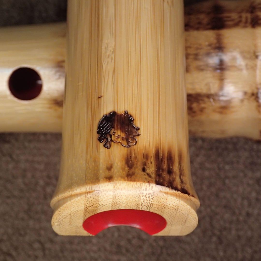 尺八 高級合竹曲管 蝴蝶 １尺４寸管(F♯)