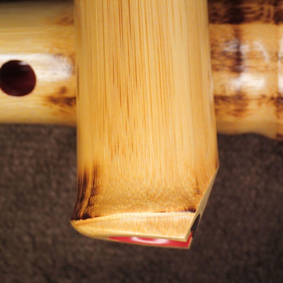 尺八 高級合竹曲管 蝴蝶 １尺４寸管(F♯)