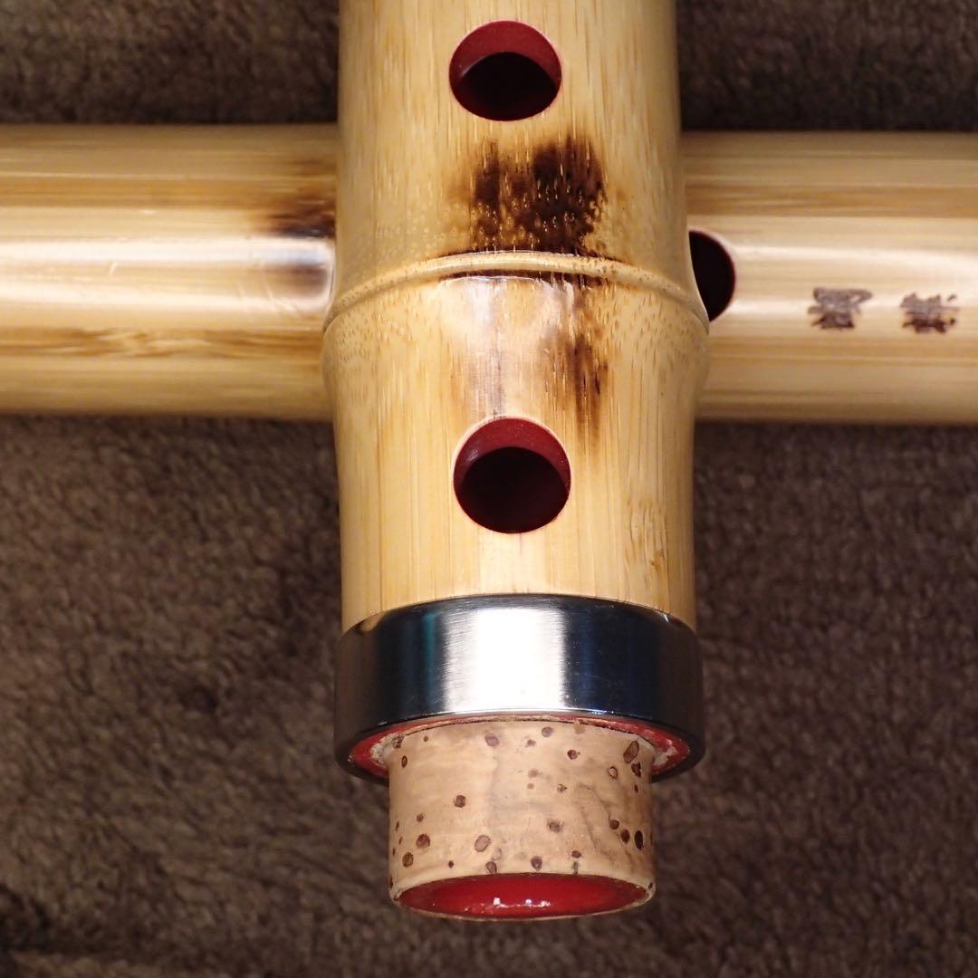 尺八 高級合竹曲管 蝴蝶 １尺４寸管(F♯)