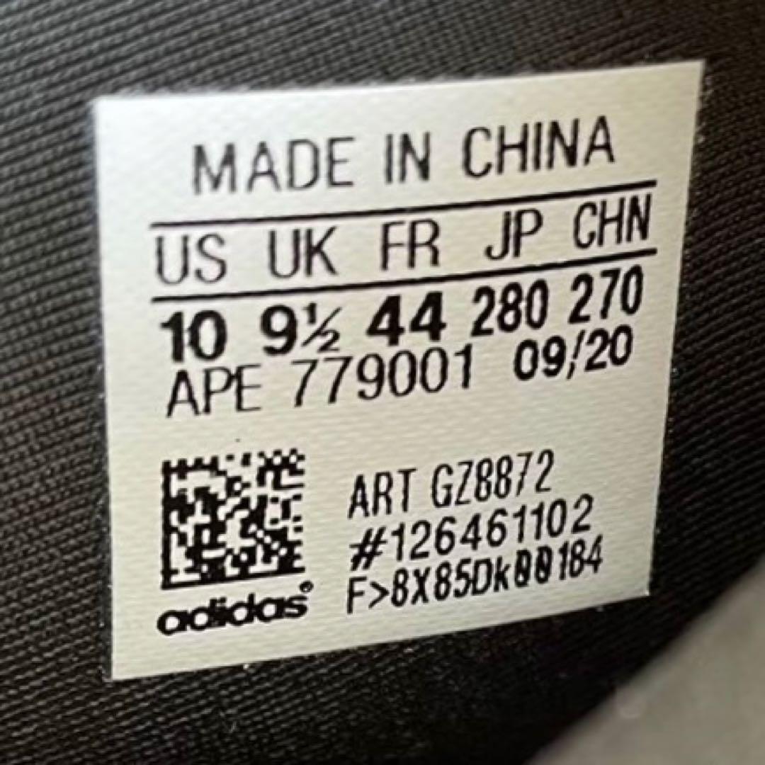 ADIDAS YEEZY QNTM アディダス イージー クォンタム　28cm