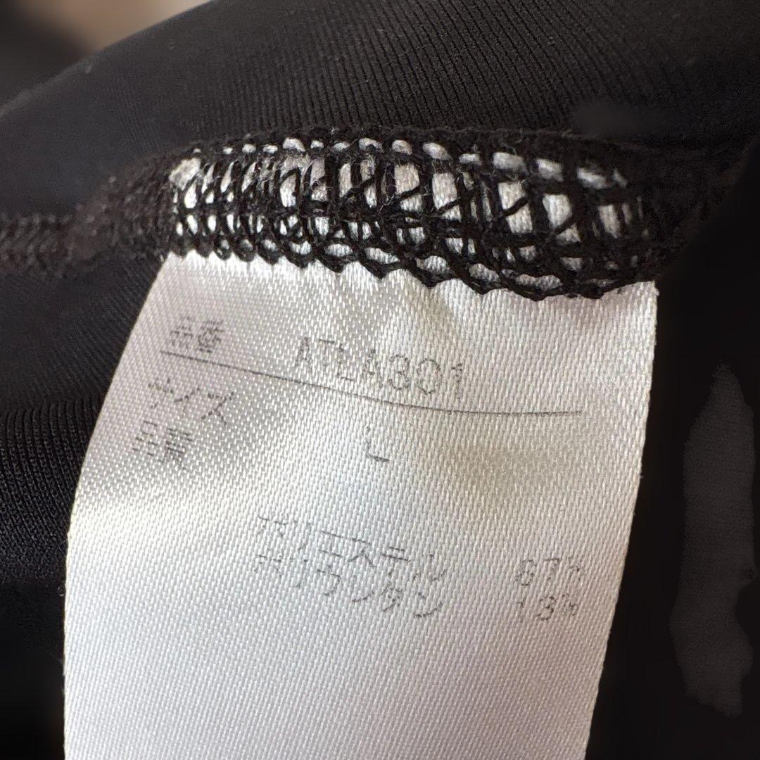 Admiral (アドミラル)フード付きジャケットとパンツセットLサイズ