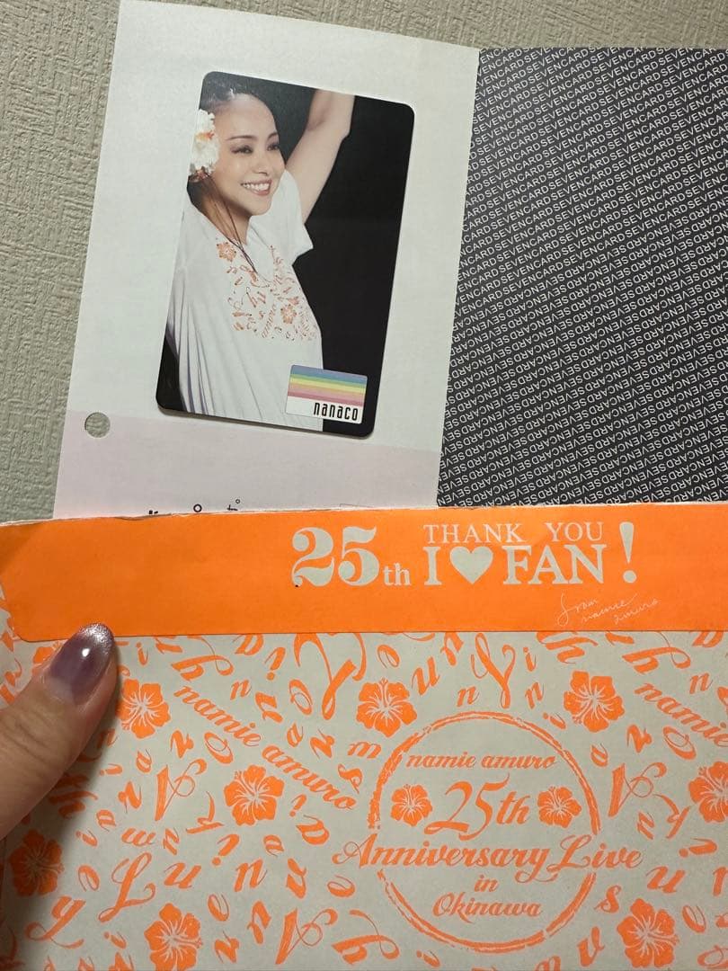 【未開封】安室奈美恵/namie amuro Final Tour 2018