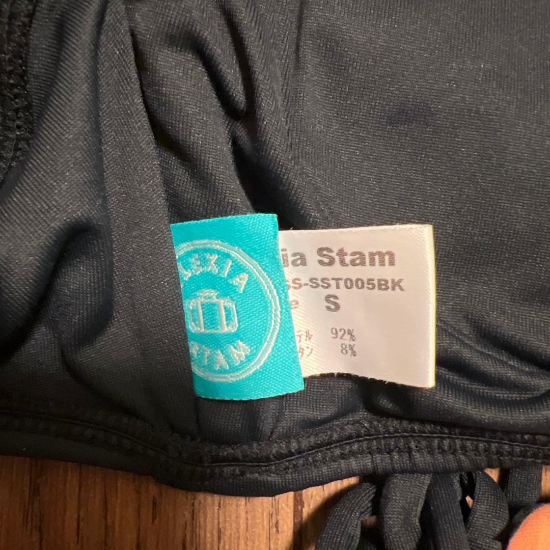 アリシアスタン水着　Sサイズ　上下セット