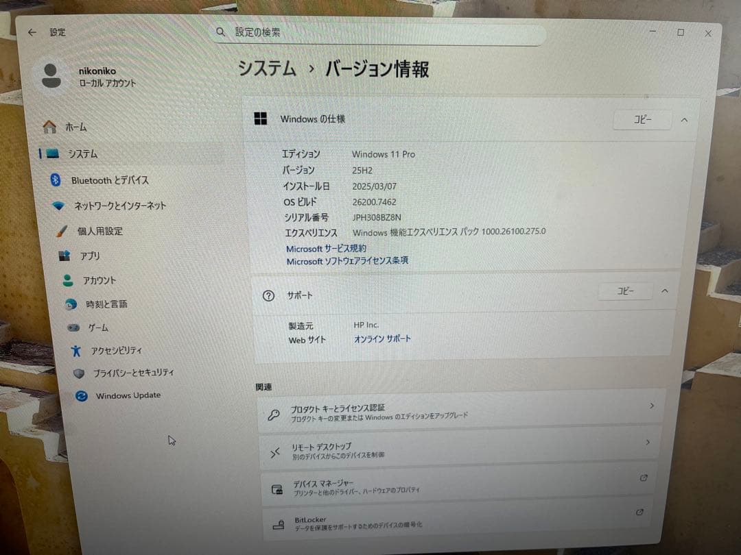 ☆HP Pro SFF 400 G9 i5 12500 16GB