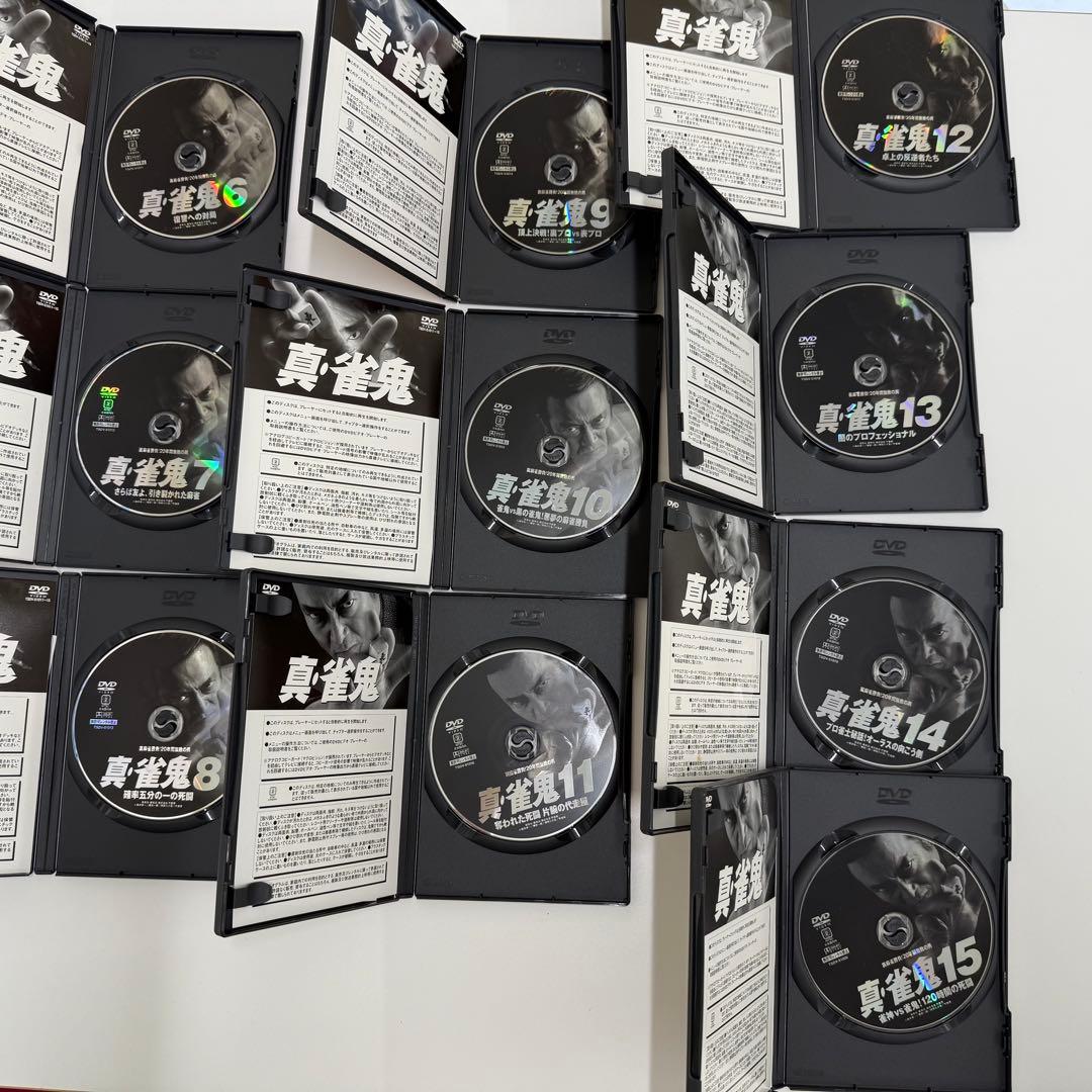 【激レア早い者勝ち】雀鬼DVDBOX1、2セット 国内正規品