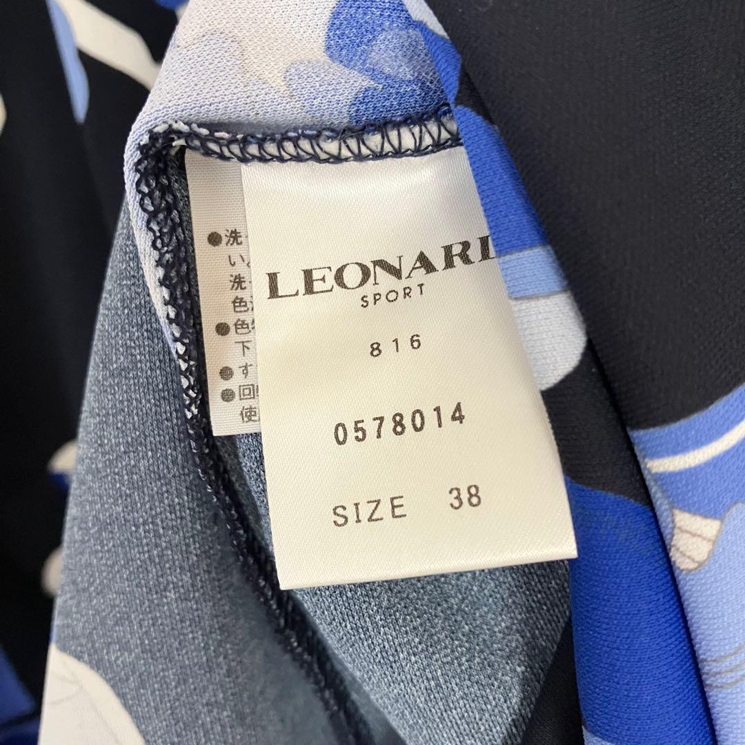 近年美品 レオナール チュニック パフューム 香水柄 38