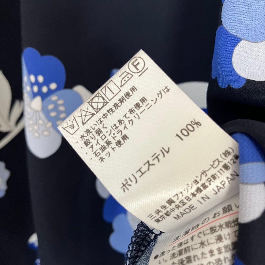 近年美品 レオナール チュニック パフューム 香水柄 38