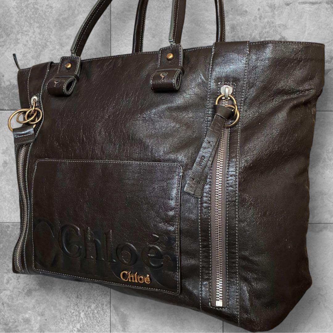 Chloe Triple logo bag Eclipse クロエ 3重ロゴ 茶