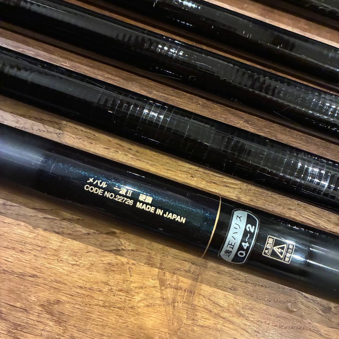 がまかつ がまメバル 一波 II 硬調 830 一波2