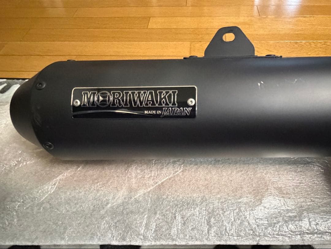 MORIWAKI ブラックマフラー 日本製