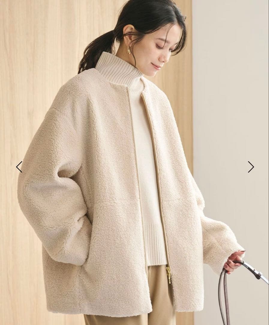 グリーンレーベルリラクシング　ボア ノーカラー ブルゾン ナチュラル 新品！