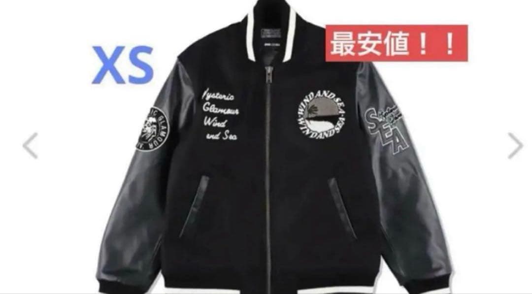 【新品】HYSTERIC GLAMOUR♡WIND AND SEA スタジャン