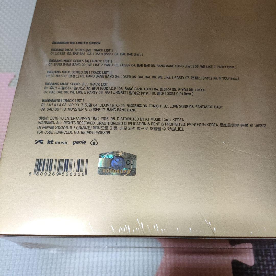 新品未開封◆【 BIGBANG 10 】 Limited Edition 限定盤