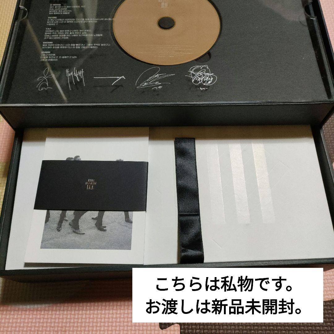 新品未開封◆【 BIGBANG 10 】 Limited Edition 限定盤