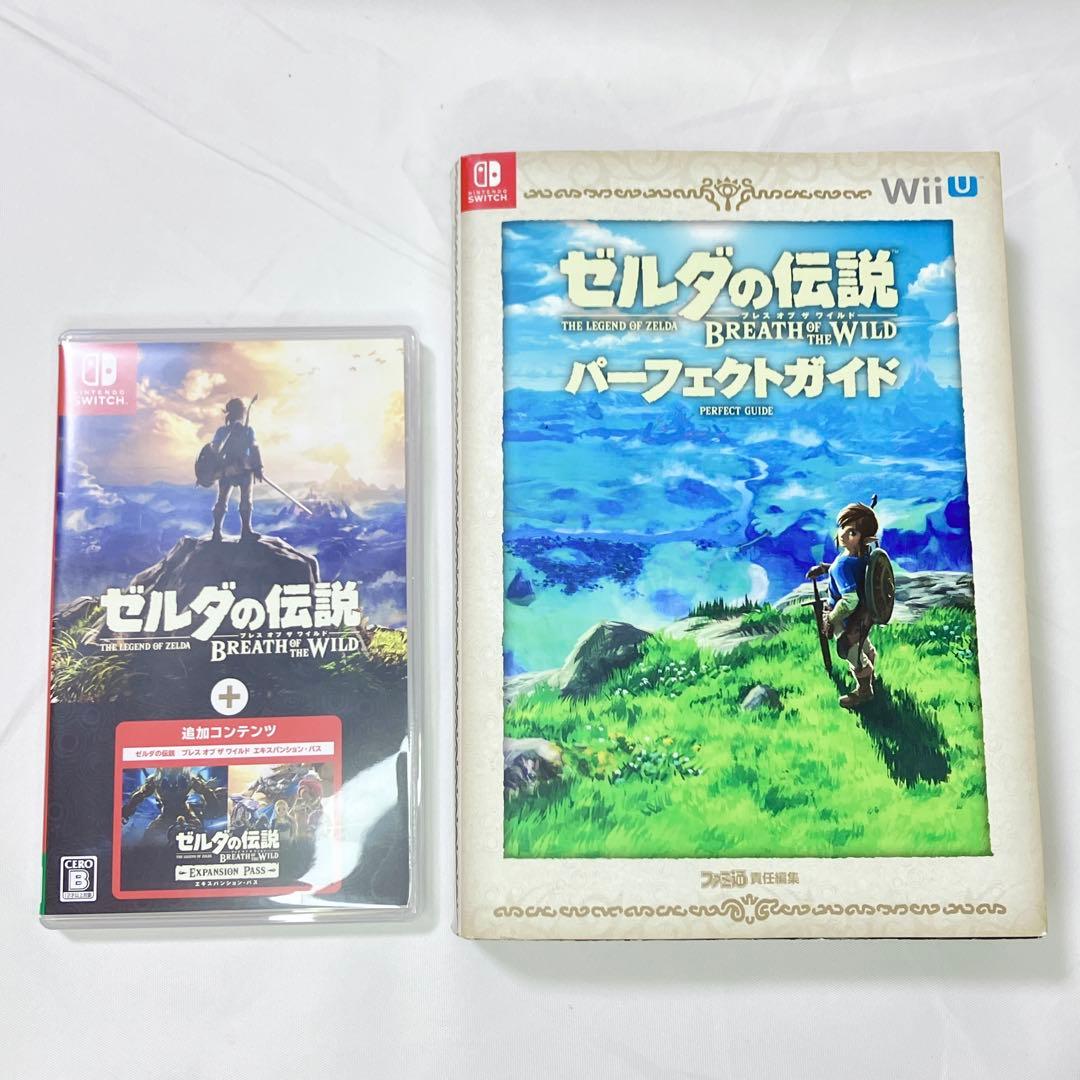 Switchゼルダの伝説ブレスオブザワイルドエキスパンション・パス＆攻略本セット