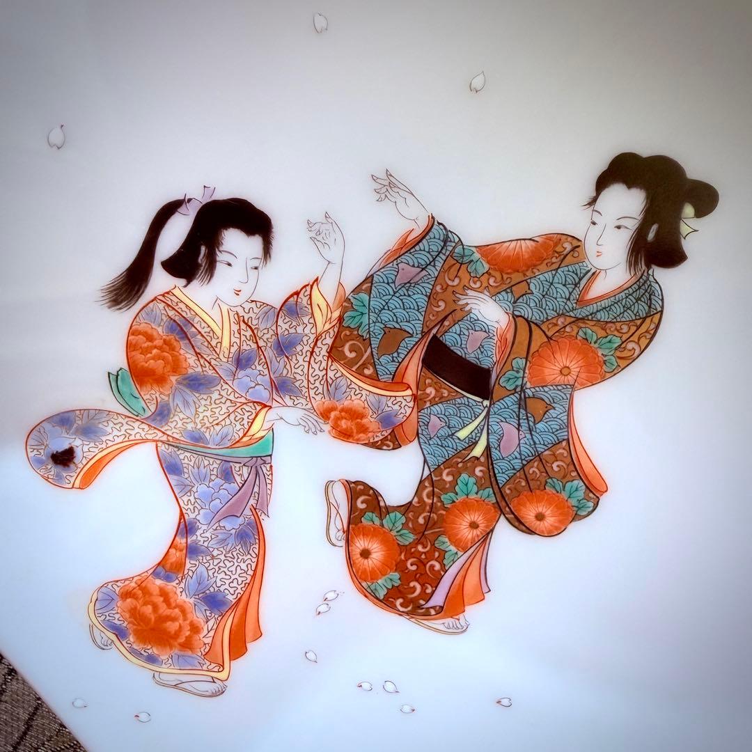 未使用　有田焼　深川製磁　花見おどリ　和食器　桜　女人図　祝い皿　飾り皿　1客