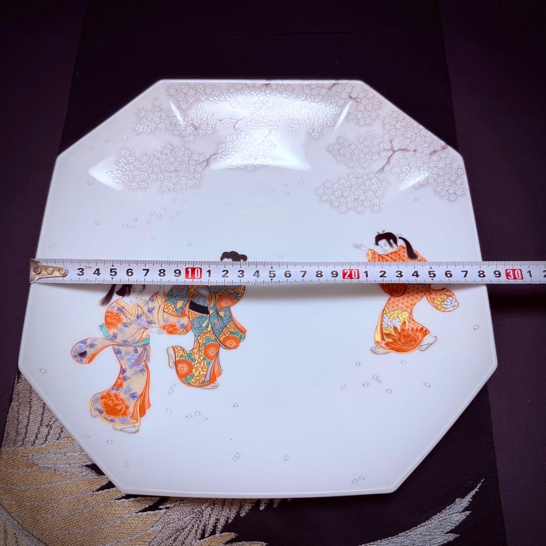 未使用　有田焼　深川製磁　花見おどリ　和食器　桜　女人図　祝い皿　飾り皿　1客