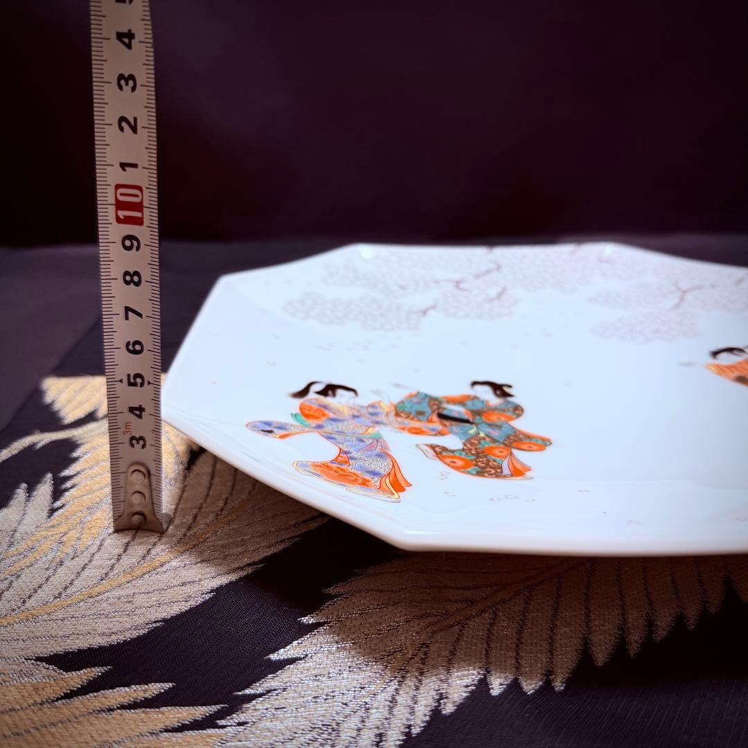 未使用　有田焼　深川製磁　花見おどリ　和食器　桜　女人図　祝い皿　飾り皿　1客