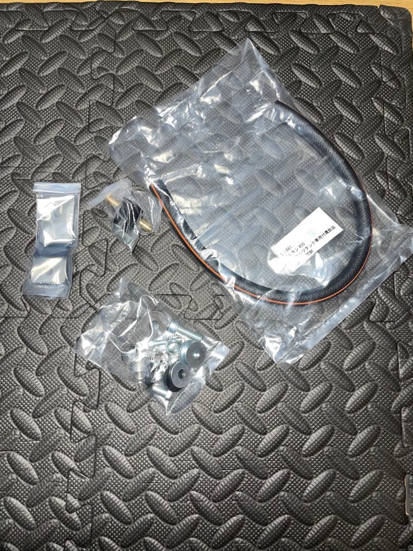 あひる※1日~2日で発送！ バルカン400 ピーナッツタンク