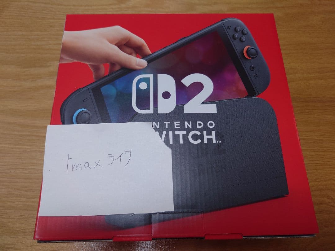 安心 個人出品 Nintendo Switch2 多言語版