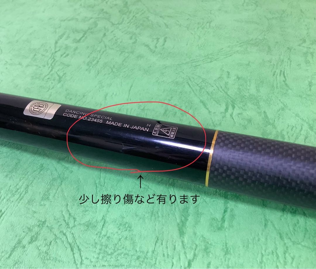 がま鮎　ダンシングスペシャル H 85 アルミロッドケース付き