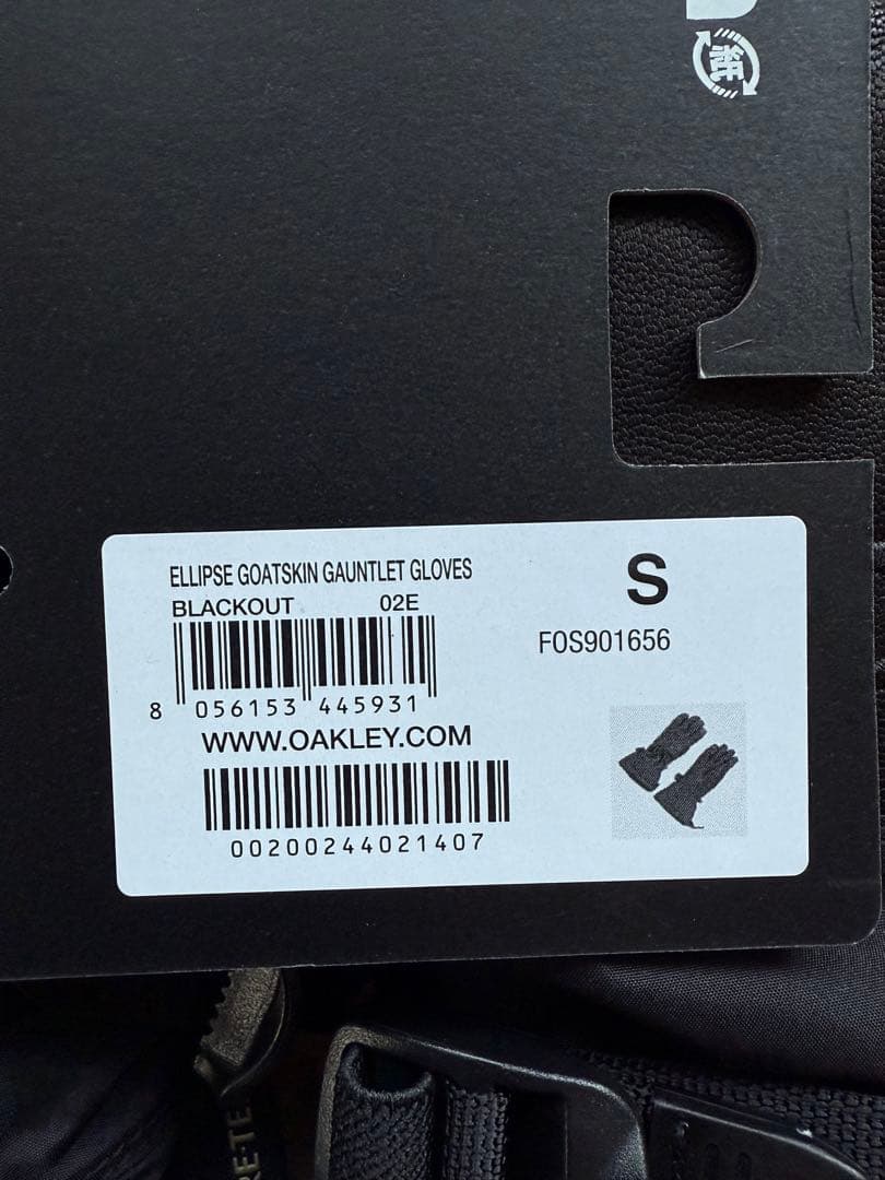新品 OAKLEY GORE-TEX スキーグローブ S ゴアテックス