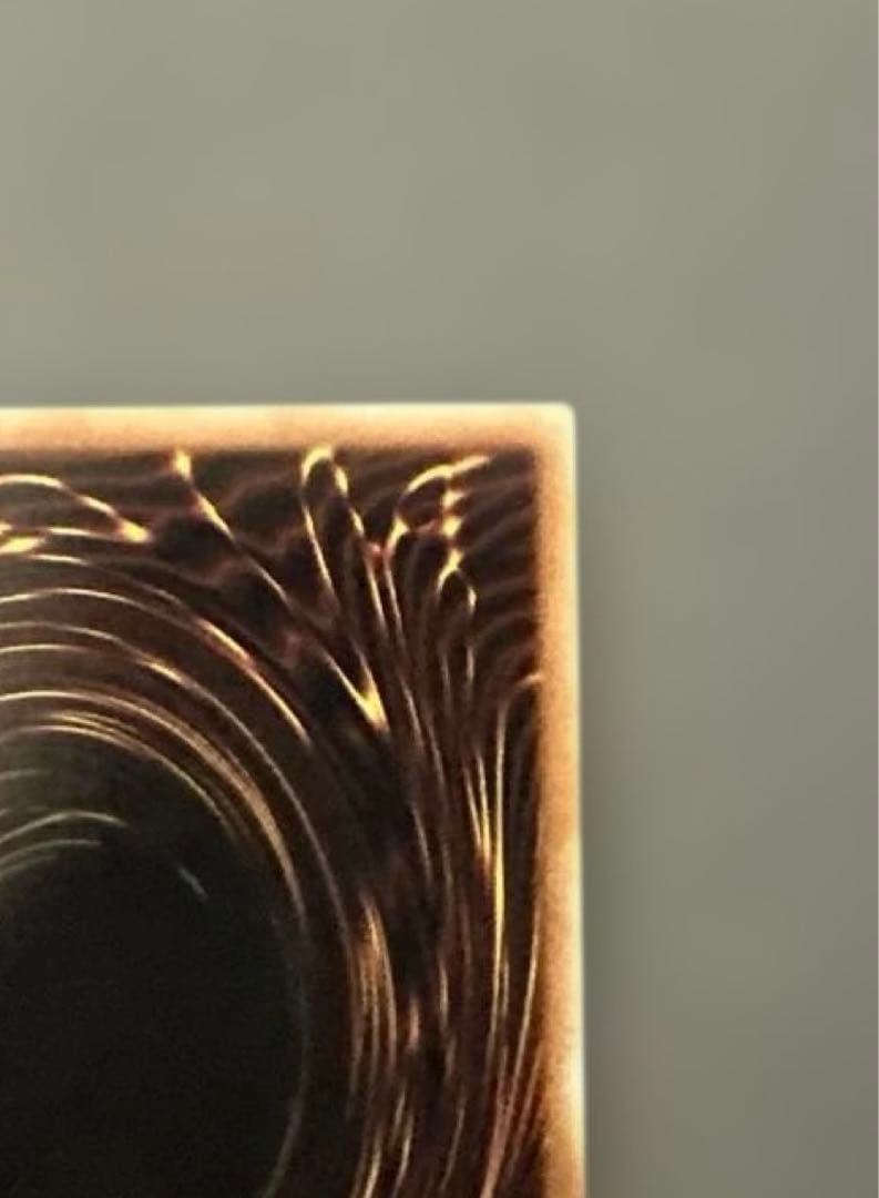 遊戯王　青眼の白龍 ブルーアイズホワイトドラゴン 25th 絵違い