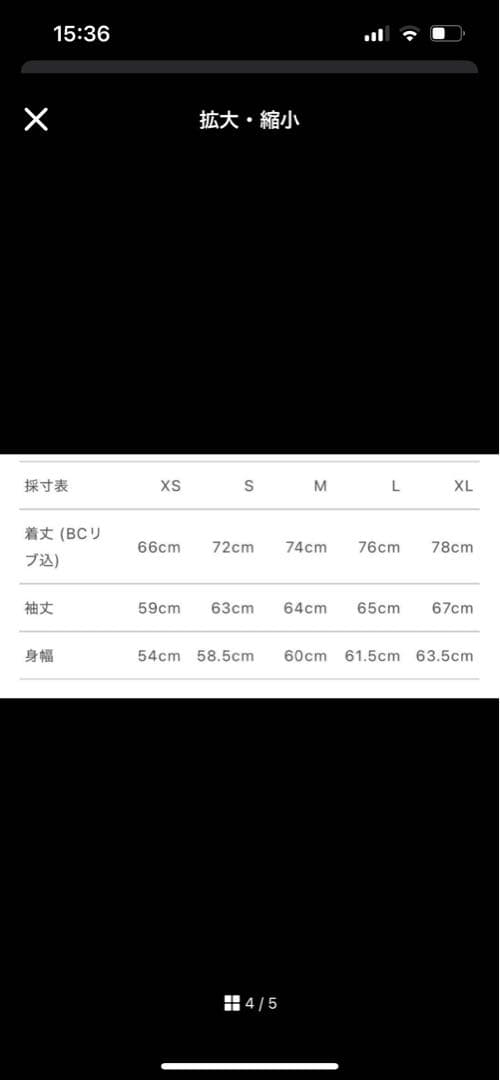 NAAFY clubhaus セットアップ M新品　未開封