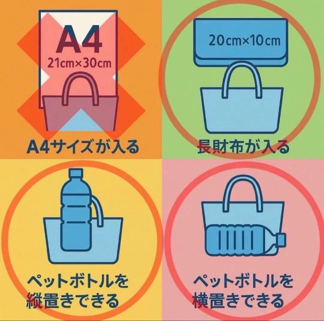 希少　ボッテガヴェネタ　ミニボストン　ハンドバッグ　イントレチャート　レザー　赤