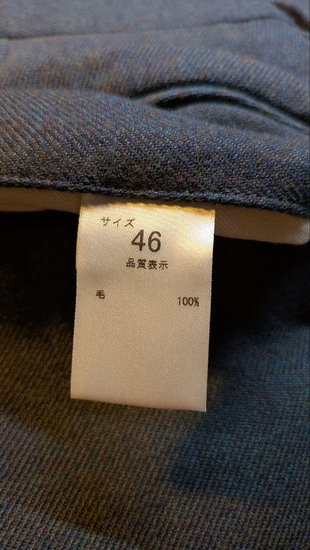 NEAT Bower Roebuck｜STANDARD Blue Gray