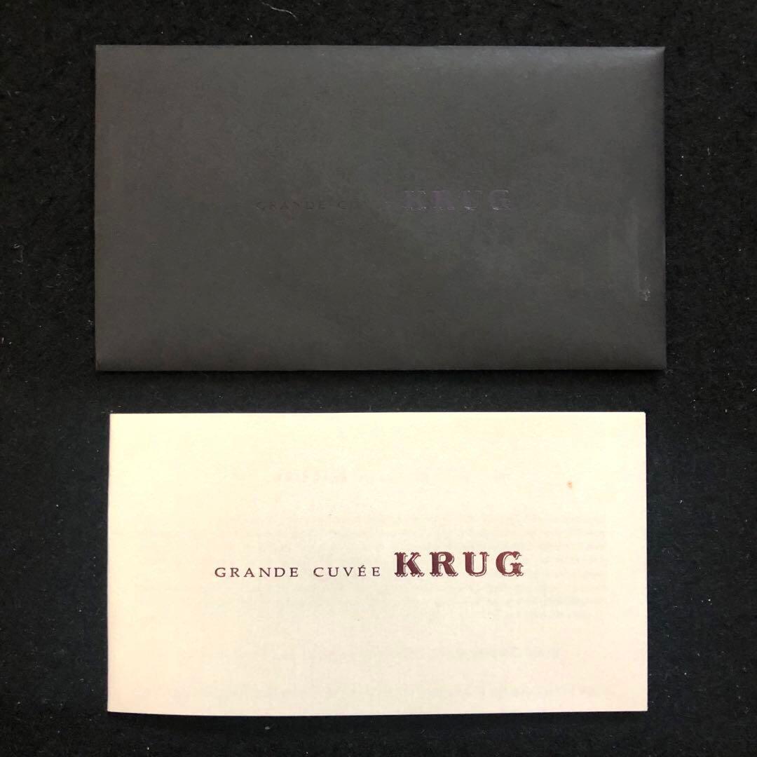1⭐️【未開封品】KRUG クリュッグ グランド・キュヴェ シャンパン 1843