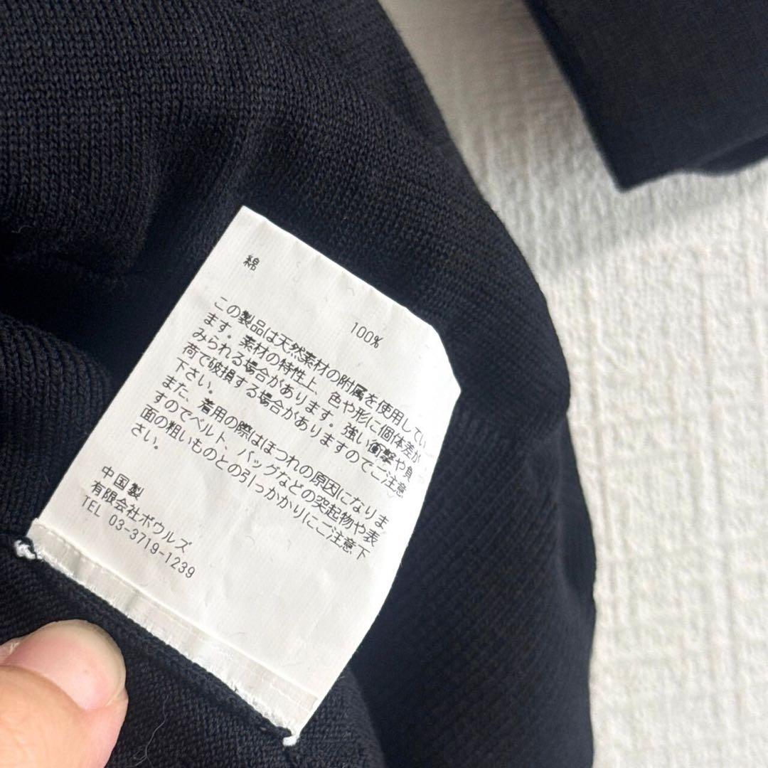 HYKE 25SS POLO SWEATER ガス糸ニットポロ ハイク