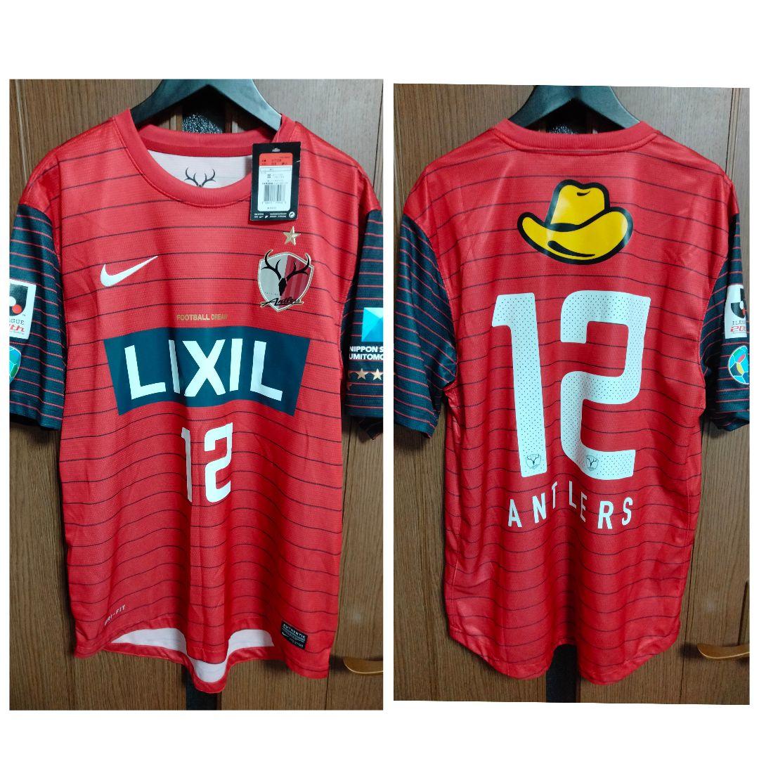 ナイキ 鹿島アントラーズ ユニフォーム #12 2013ホームモデル 紙タグ付き