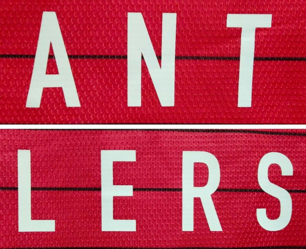 ナイキ 鹿島アントラーズ ユニフォーム #12 2013ホームモデル 紙タグ付き