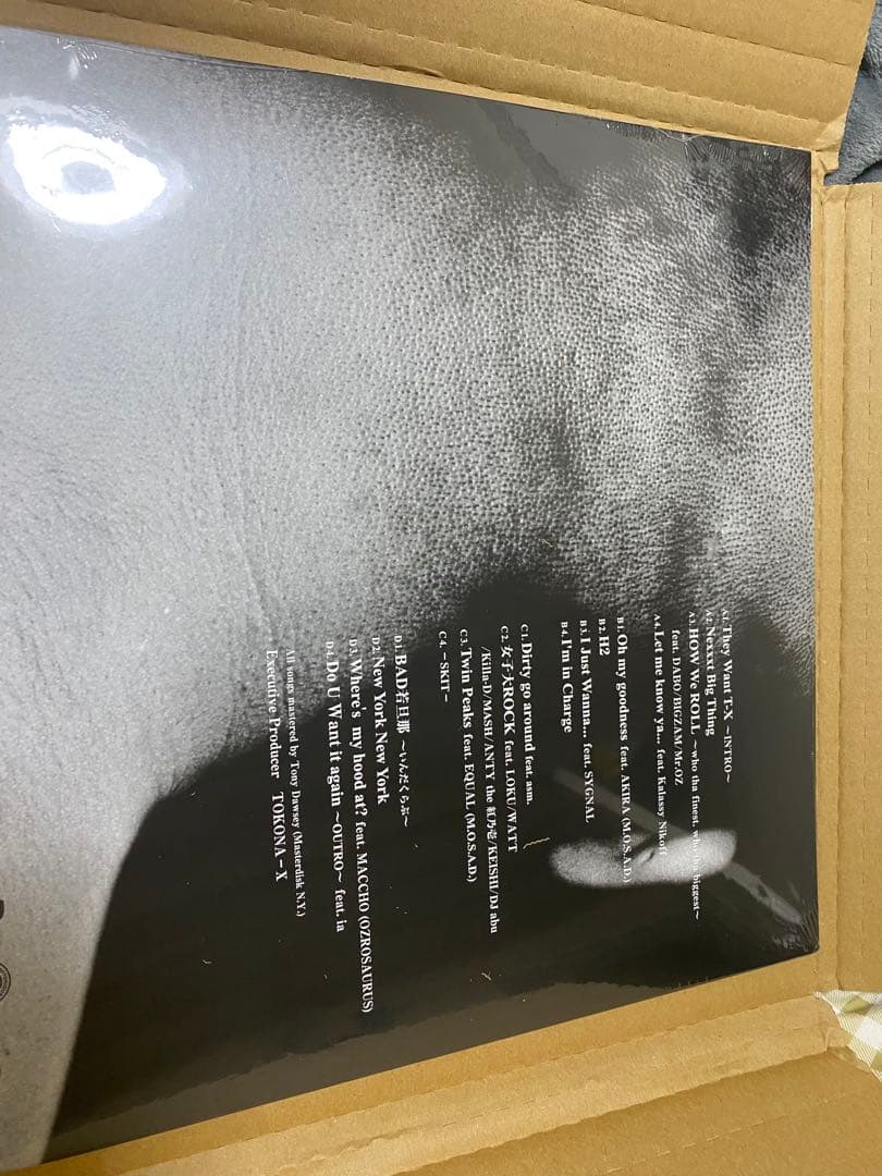 t*t様 TOKONA-X 「トウカイXテイオー」-Limited Vinyl-