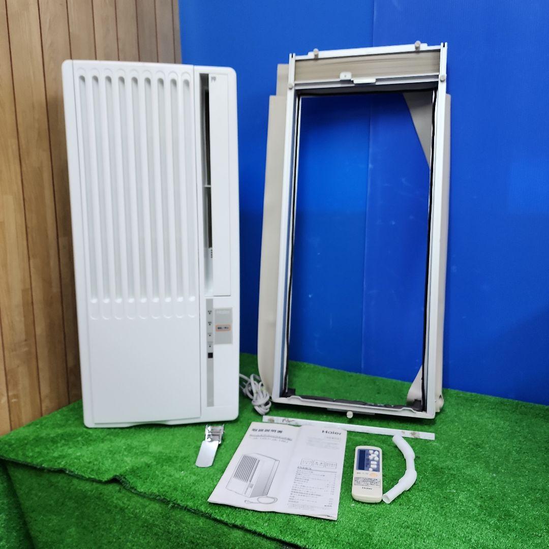 S504★Haier 窓用エアコン /2021年製・保証付き送料無料