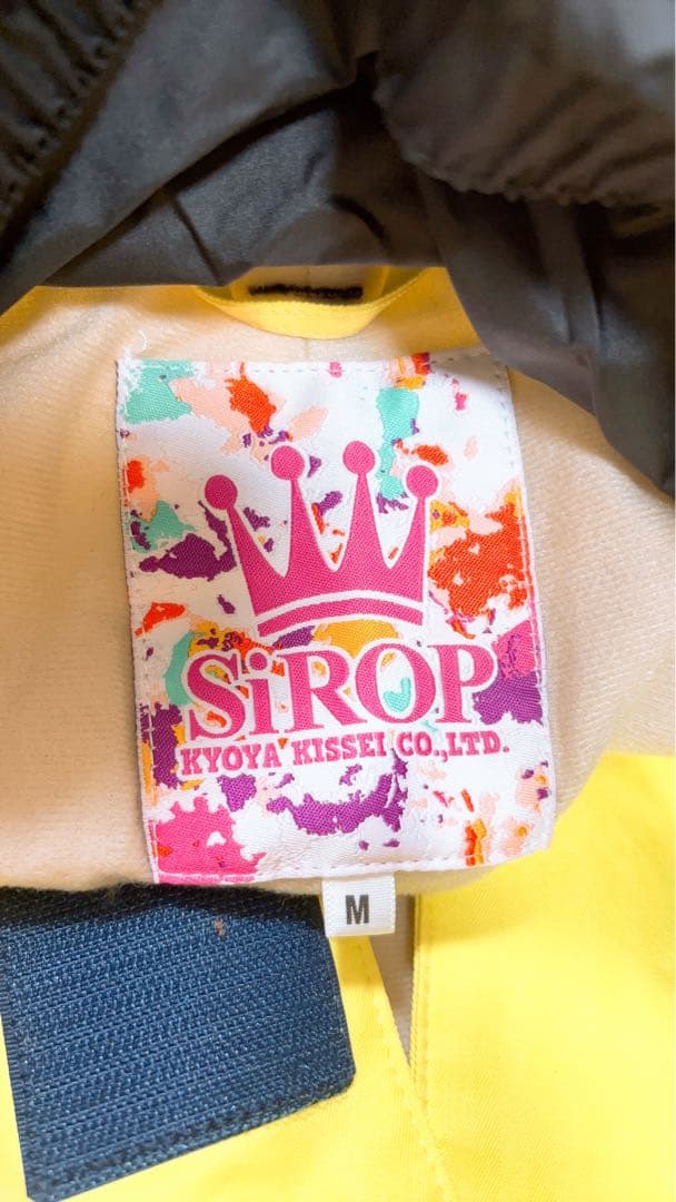 スノーボード一式セット