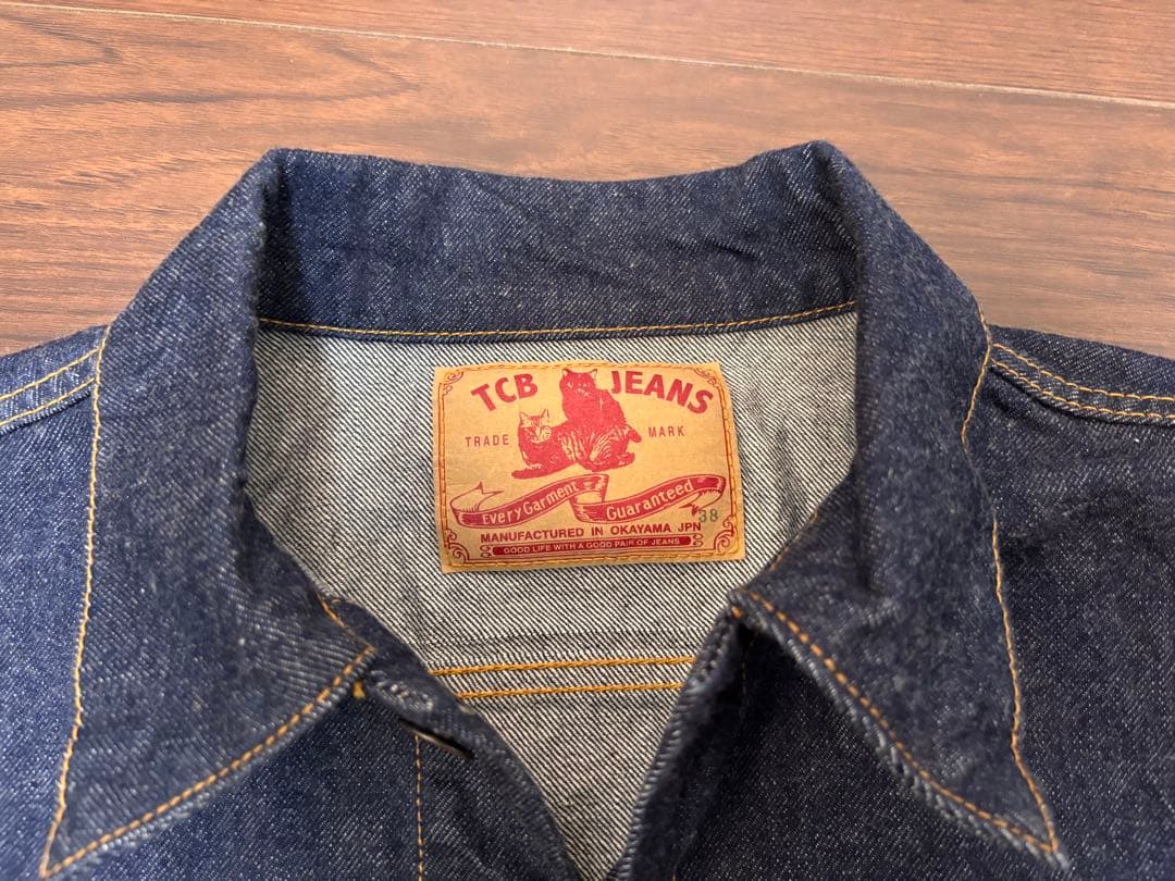TCB jeans 60s 3rdタイプ デニムジャケット　38