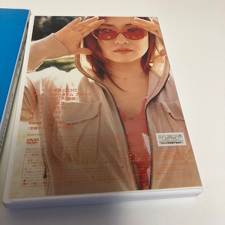 渡辺美里　ボヤージュ　voyage1、2 セット　DVD