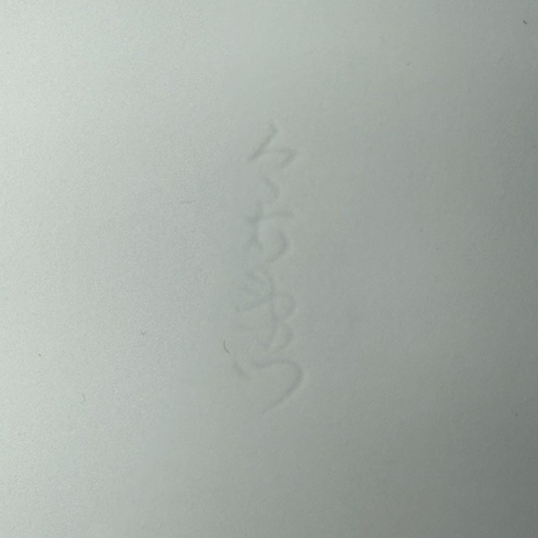 人間国宝　十三代今泉今右衛門　本人作　色鍋島薄墨草花文鉢　共箱　共布　栞　未使用