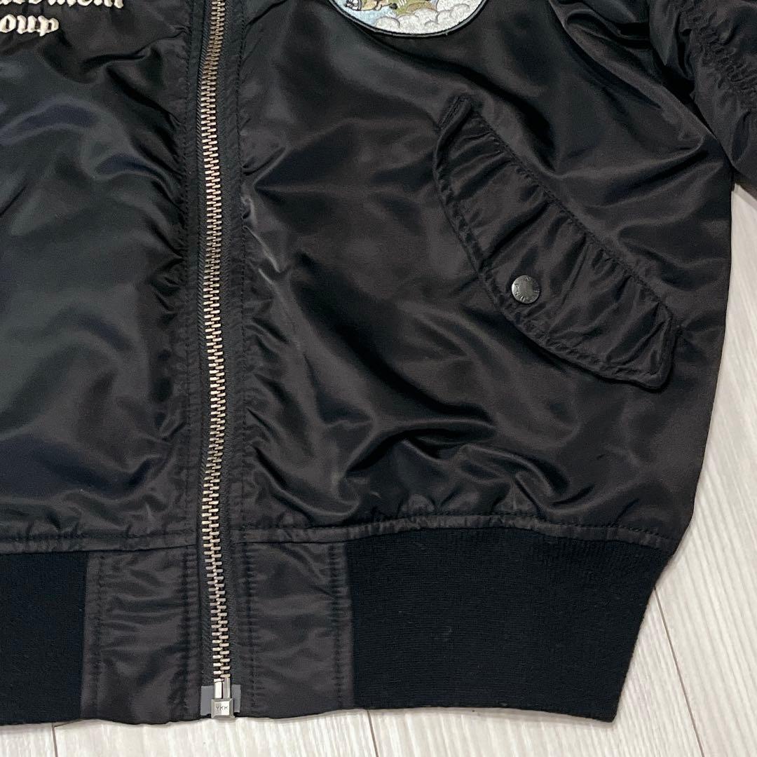 AVIREX 452nd U.S. Air Force イーグル刺繍 MA-1