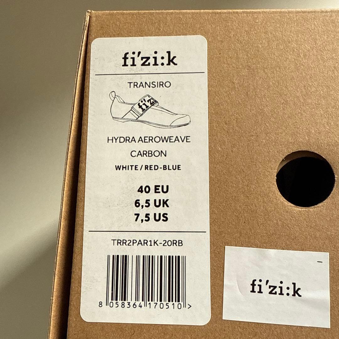 【期間限定値下げ】fizik TRANSIROハイドラエアロウィーブカーボン