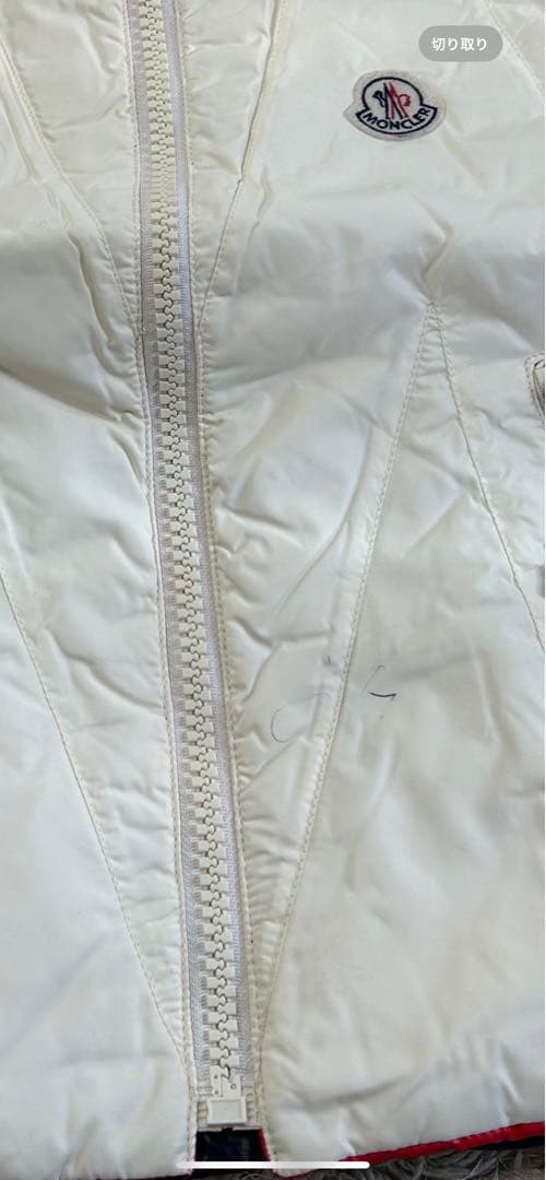 【武士道様宛】モンクレール、d&g