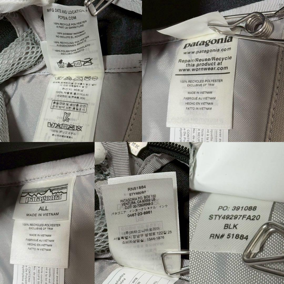 未使用品 Patagonia パタゴニア ブラックホール バックパック 25L