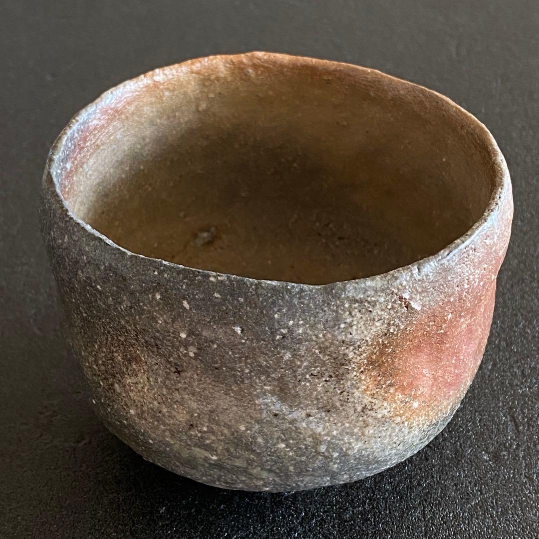 信楽焼　茶碗　井村侊生　　#151